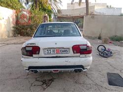 بروتون ويرا